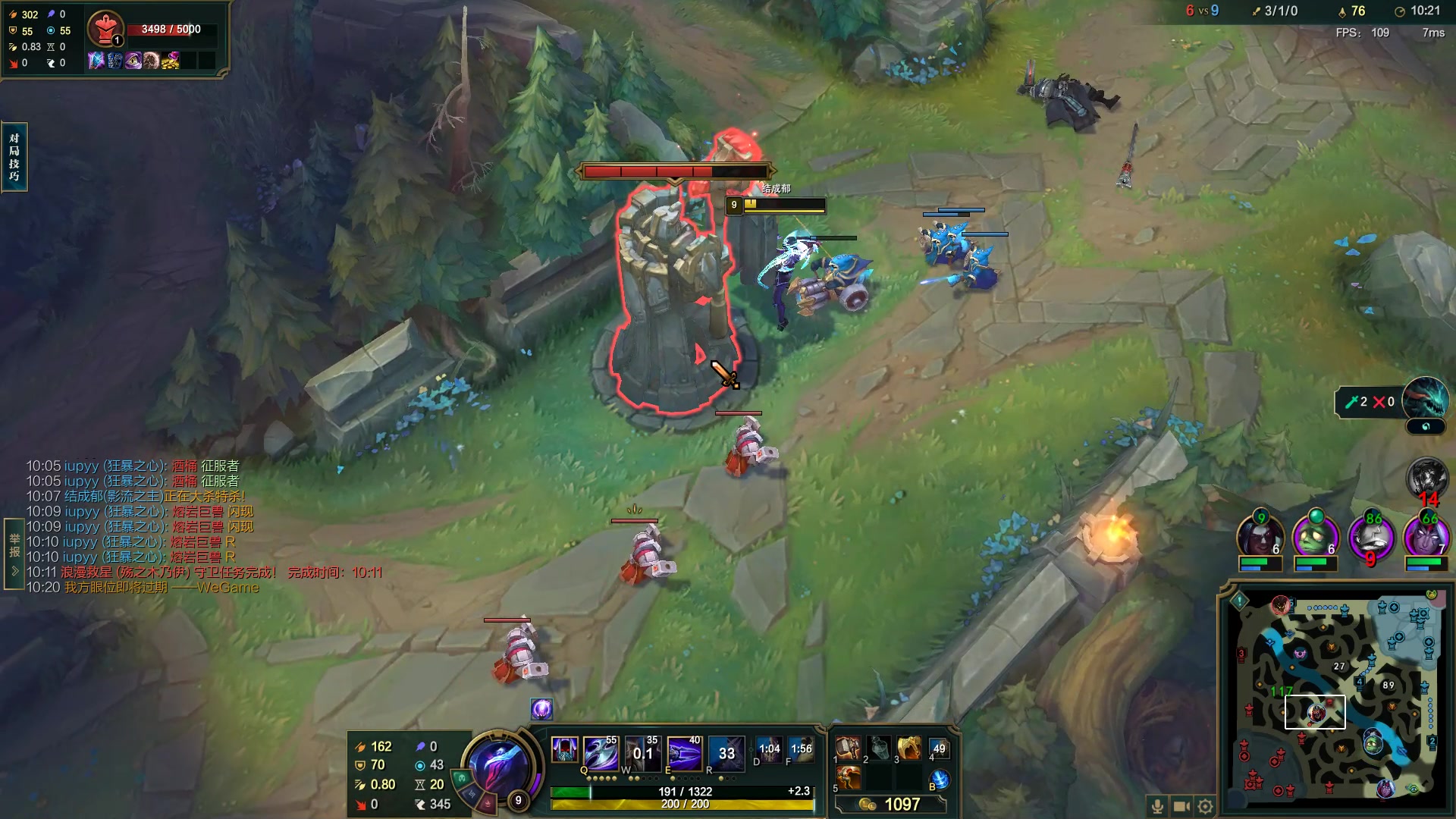 【2023-07-02 15点场】结成郁丶：我疯狂地展示我的丑陋