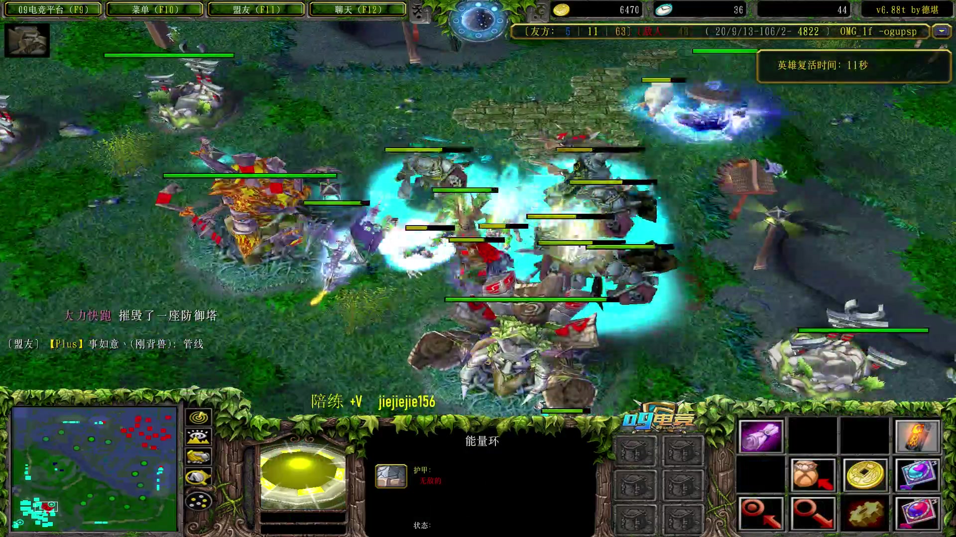 【2023-07-03 13点场】肖璐s：英雄总是最后出现