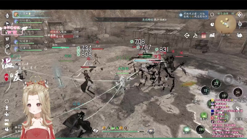 【2023-07-02 23点场】温暖yo：温暖yo❤️沧海月明超甜全能美少女