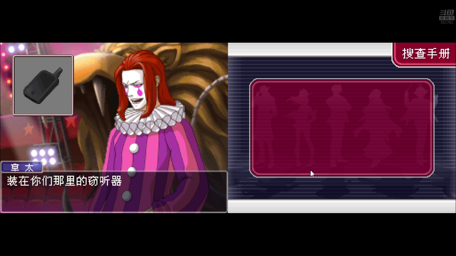 【2023-07-03 02点场】白白的胖胖呀：⭐️白胖白胖 充满希望⭐️