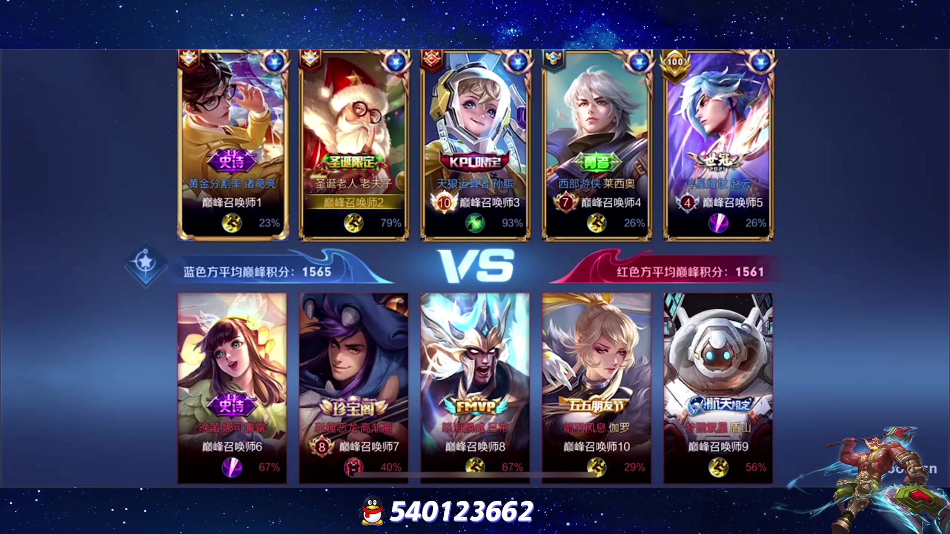 【2023-07-02 22点场】三炮zzz：三炮zzz 1591803