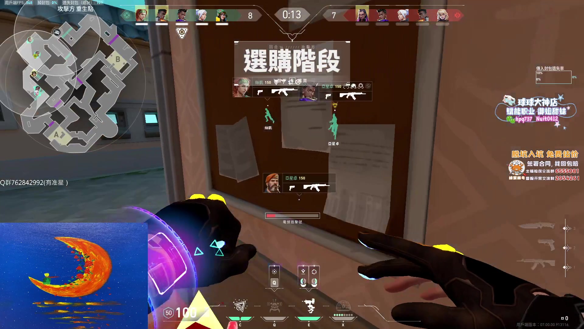 【2023-07-02 13点场】汤米男孩：汤米:回到2021！