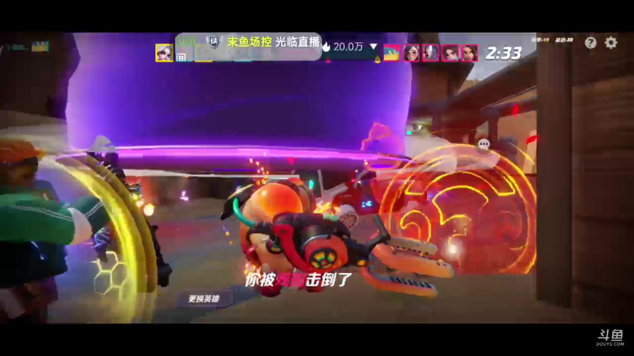 【2023-07-01 16点场】铭铭仔仔：《火力苏打》火爆来袭