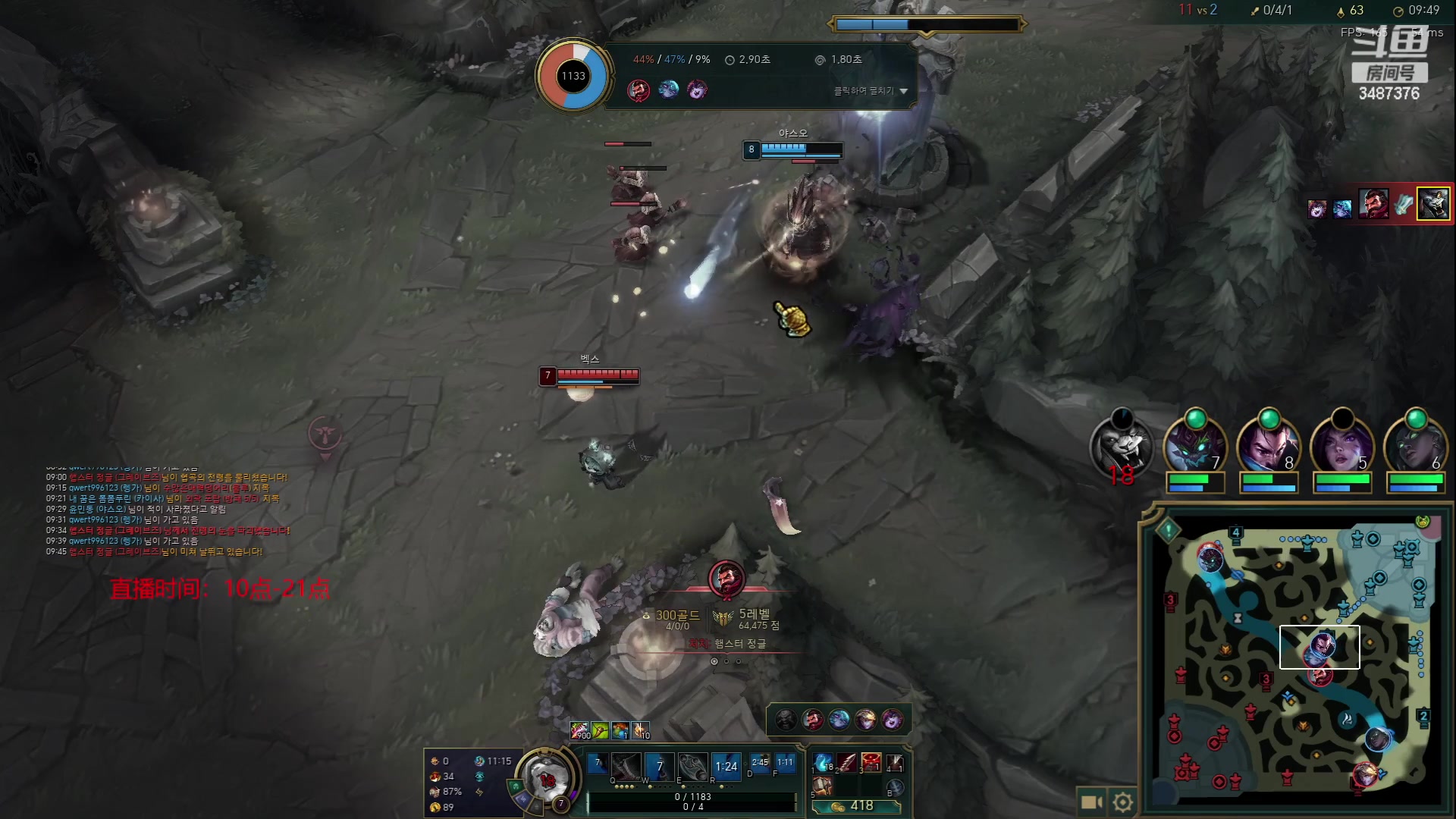 【2023-07-03 18点场】辛巴imb丶丶：狮王韩服高胜率冲分