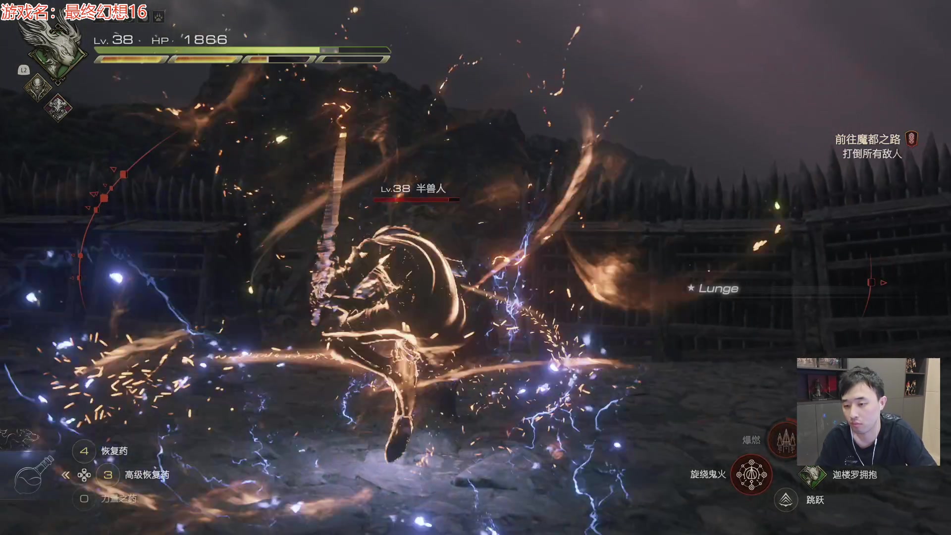 【2023-07-03 02点场】疯奶丶大硕：国服靠前奶妈奶量.特化系列女机械