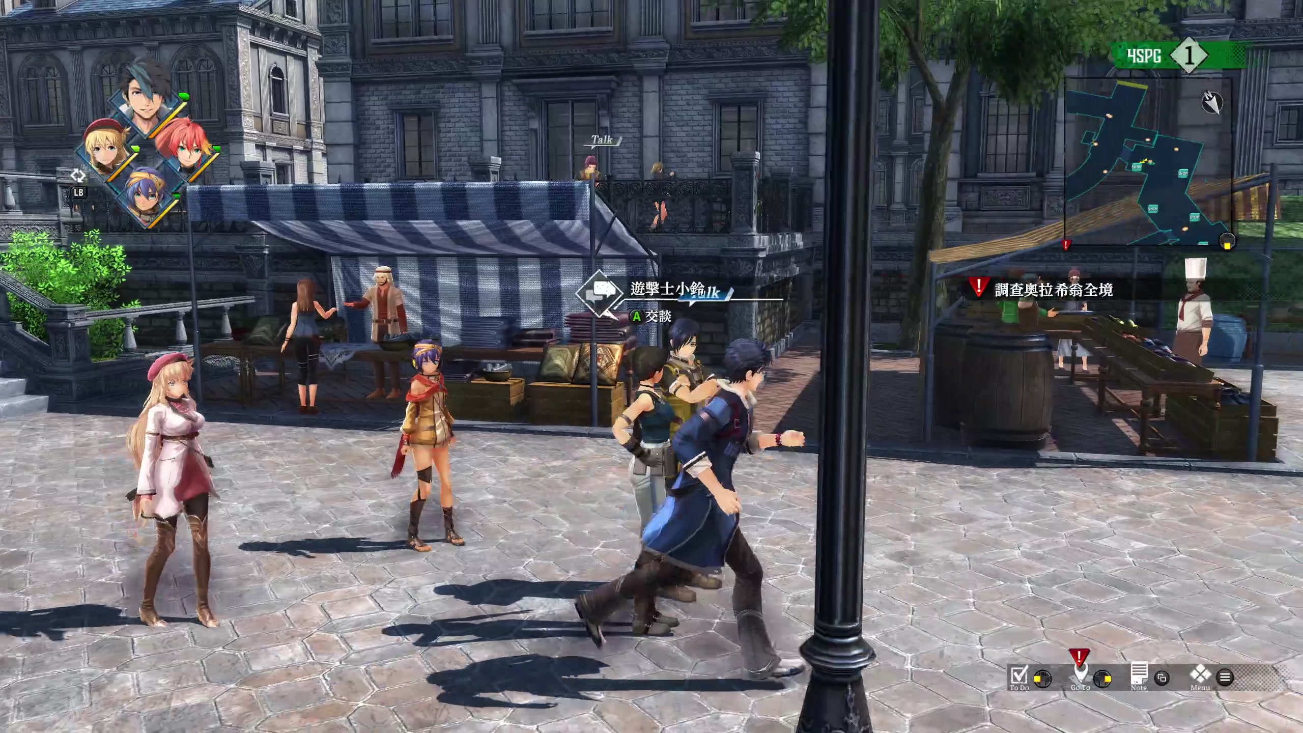 【2023-07-03 12点场】布鲁斯菲尔：亚克莱德事务所持续营业中