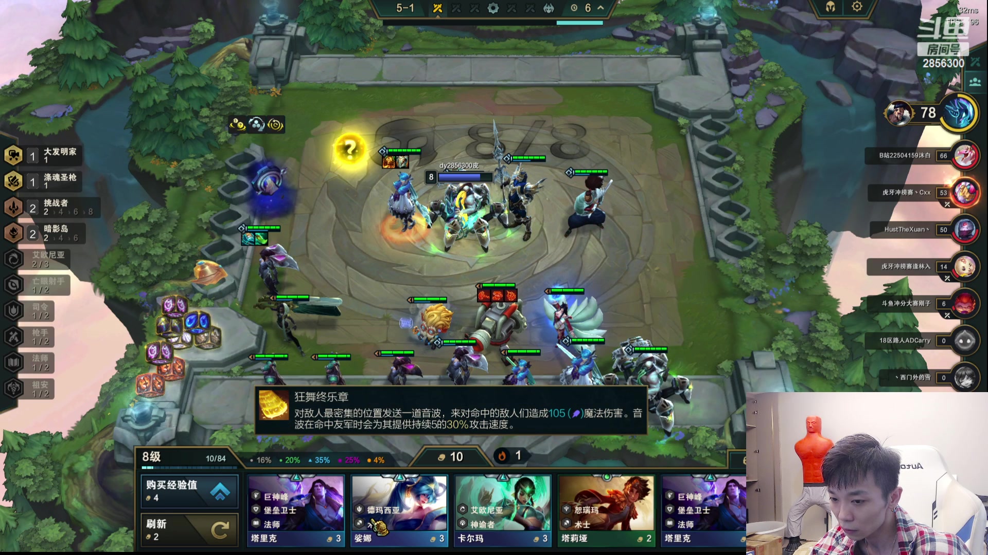 【2023-07-03 13点场】NB丶条皮兄弟：新版本开冲咯！