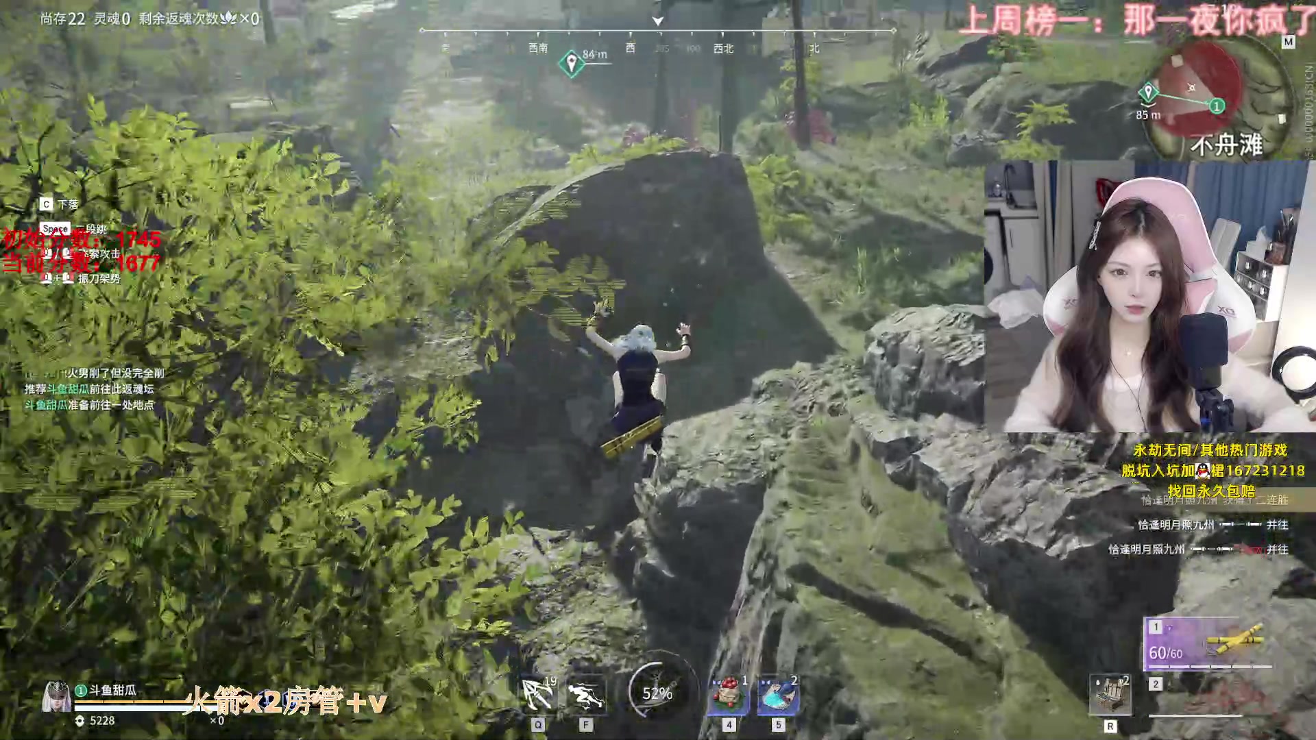 【2023-07-03 14点场】甜瓜不是呆瓜：随便玩玩咯 8702345