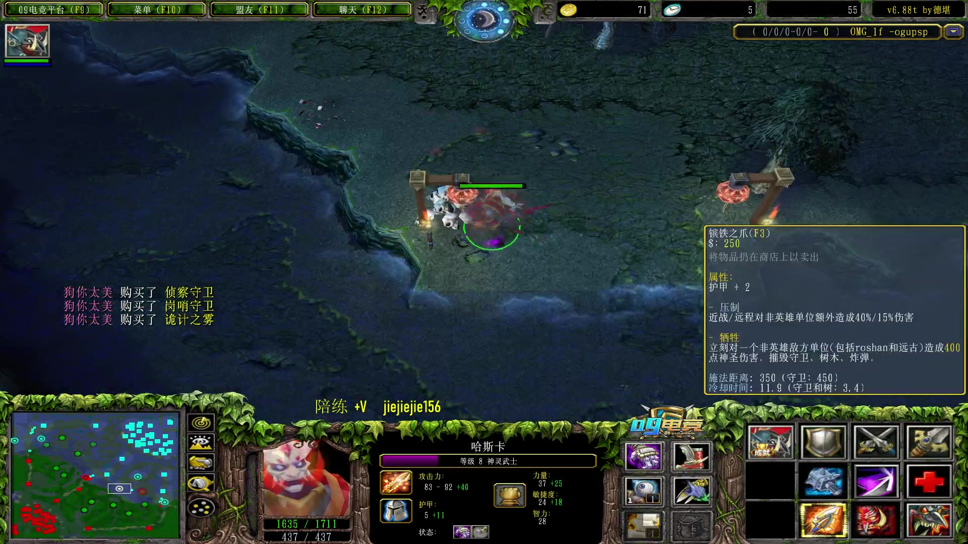 【2023-07-03 09点场】肖璐s：英雄总是最后出现