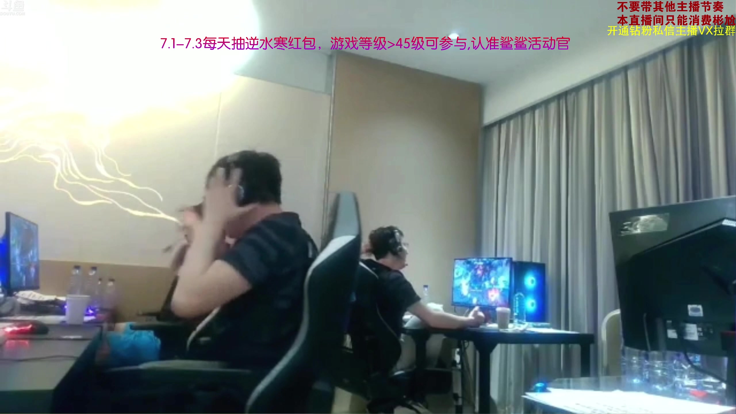 【2023-07-03 10点场】谢彬DD：major全程解说~