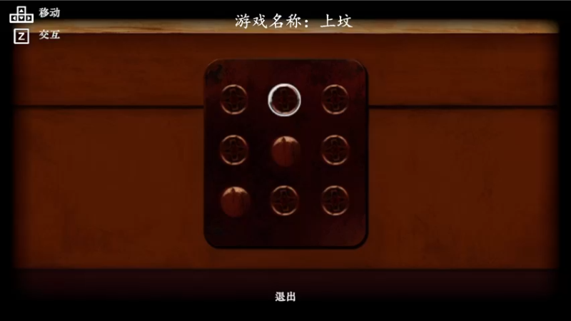 【2023-07-03 11点场】琼斯小卫：国产恐怖新作-这剧情服了