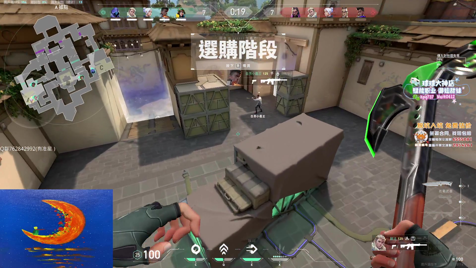 【2023-07-02 17点场】汤米男孩：汤米:回到2021！