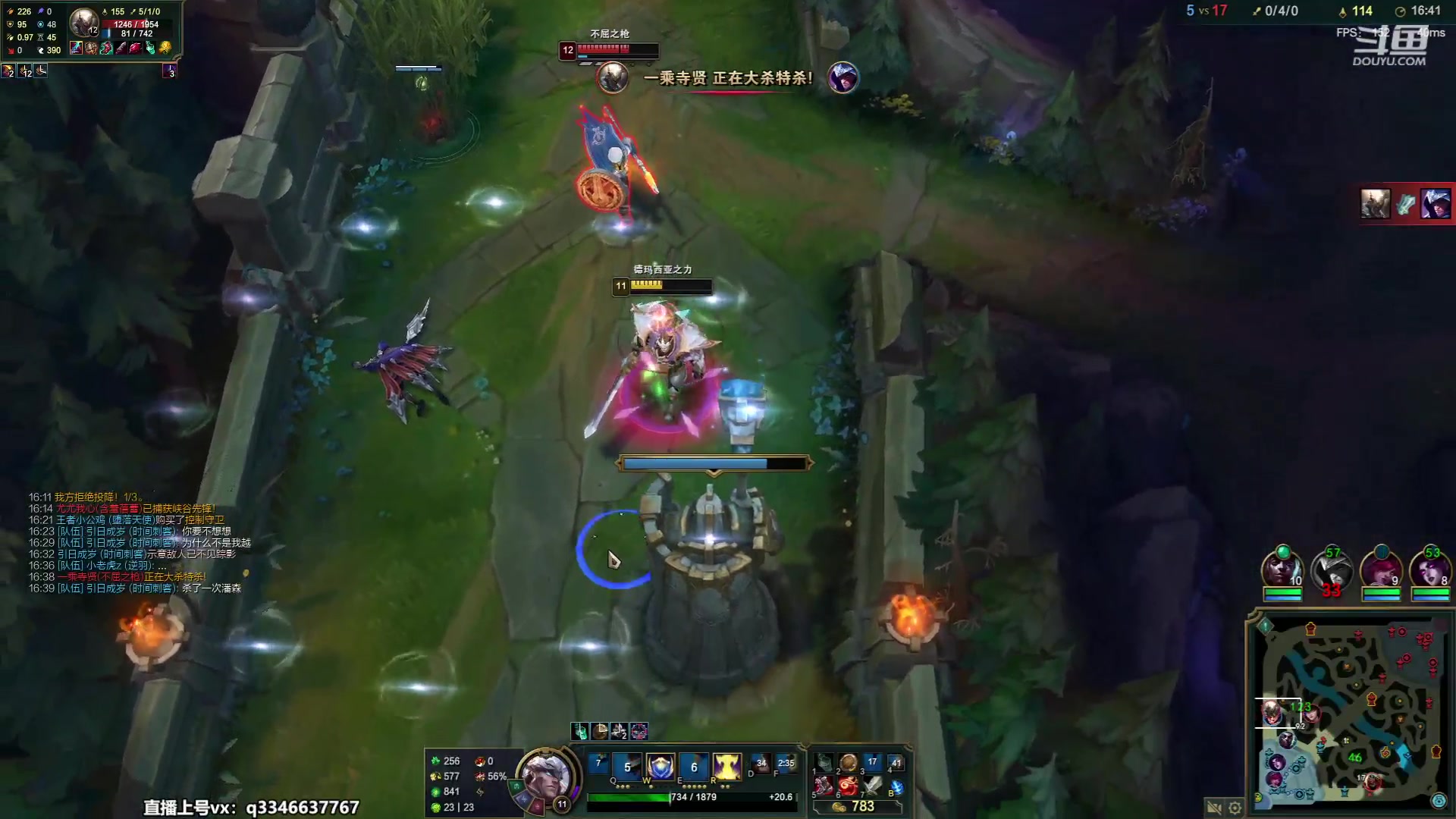 【2023-07-03 09点场】小君盖伦King：小君盖伦yyds~