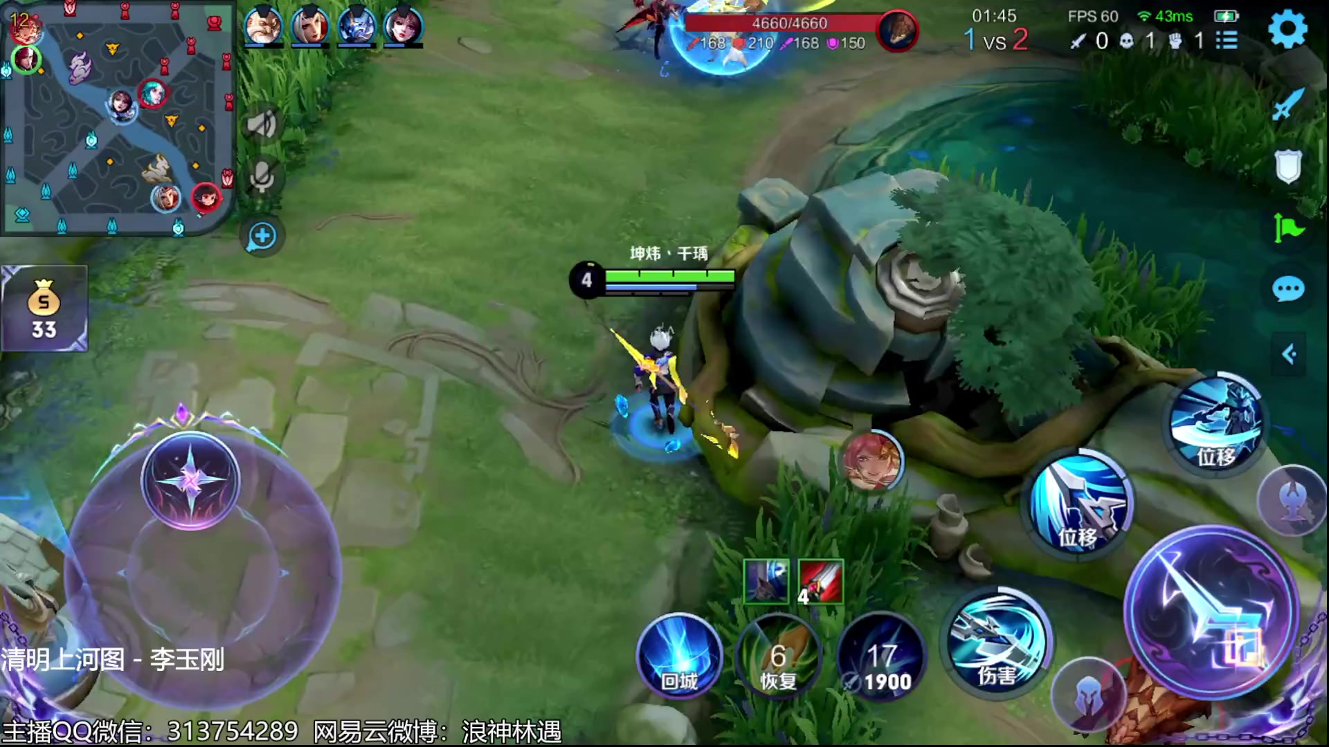 【2023-07-03 20点场】惊蜇：惊蜇：今夜无雪无晴 无悲喜