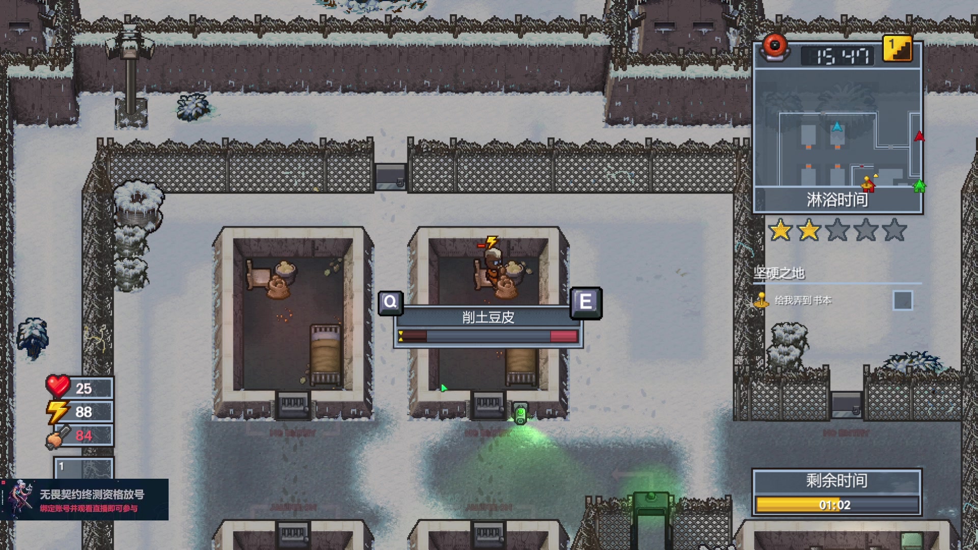 【2023-07-03 01点场】暴走的银剑君丶：银剑君：重新绑定账号，掉落终测资格！