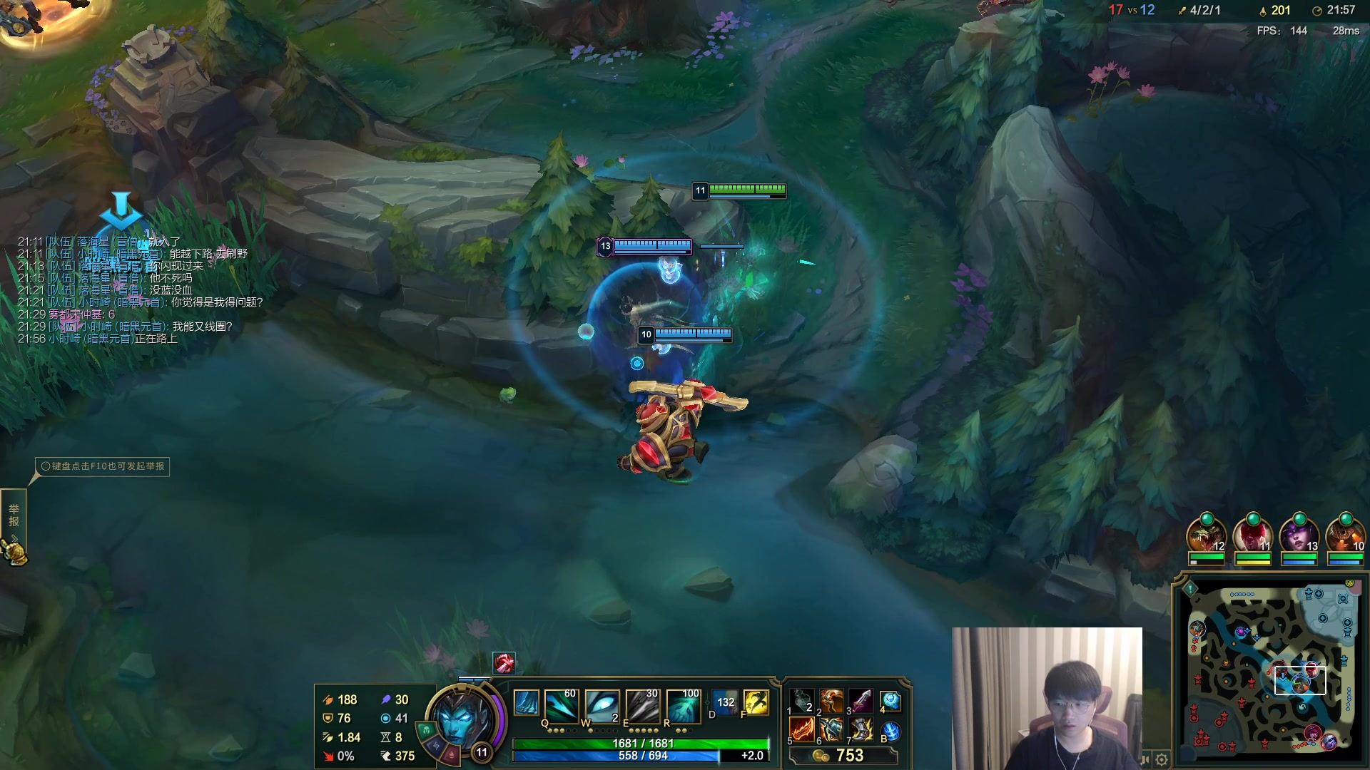 【2023-07-03 18点场】微笑：解说WE打LGD