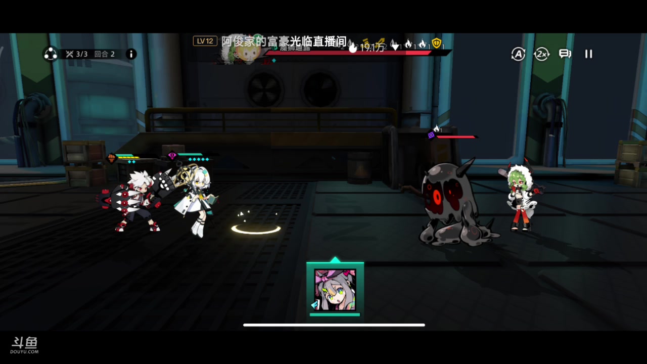 【2023-07-03 08点场】铭铭仔仔：《赛尔计划》火爆来袭