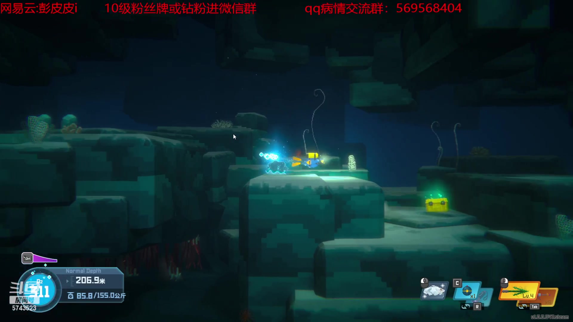 【2023-07-02 20点场】彭皮皮丶：潜水员戴夫！！！