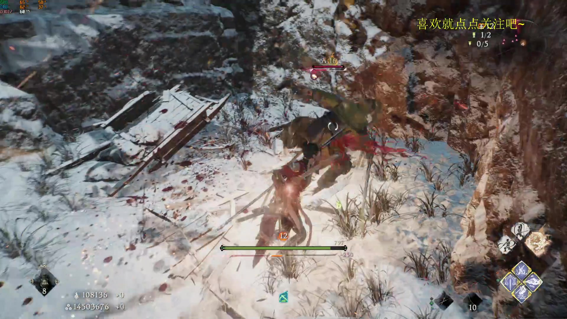 【2023-06-29 19点场】是七宝呀：七师傅：卧龙DLC逐鹿中原~