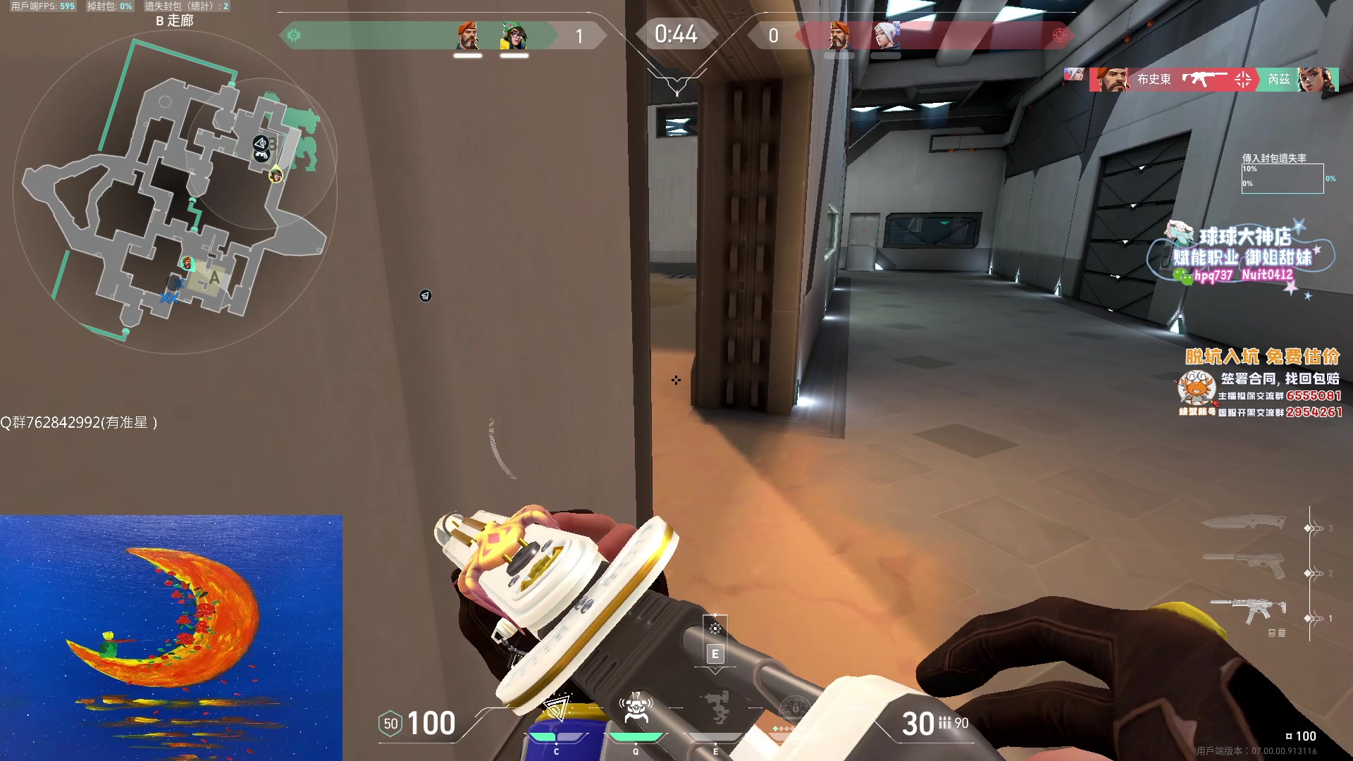 【2023-07-01 19点场】汤米男孩：汤米:双倍亲密度！