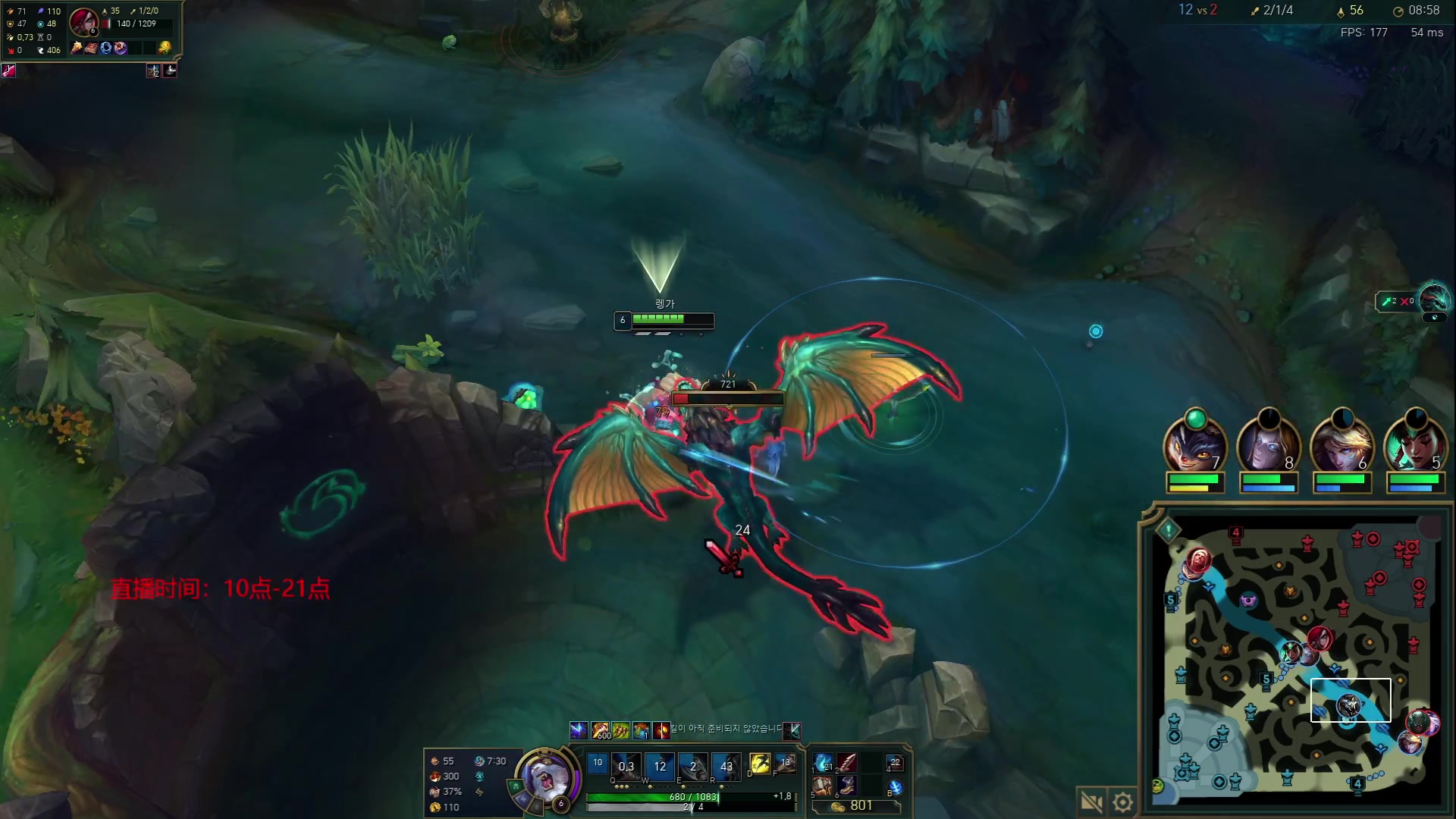 【2023-07-03 16点场】辛巴imb丶丶：狮王韩服高胜率冲分