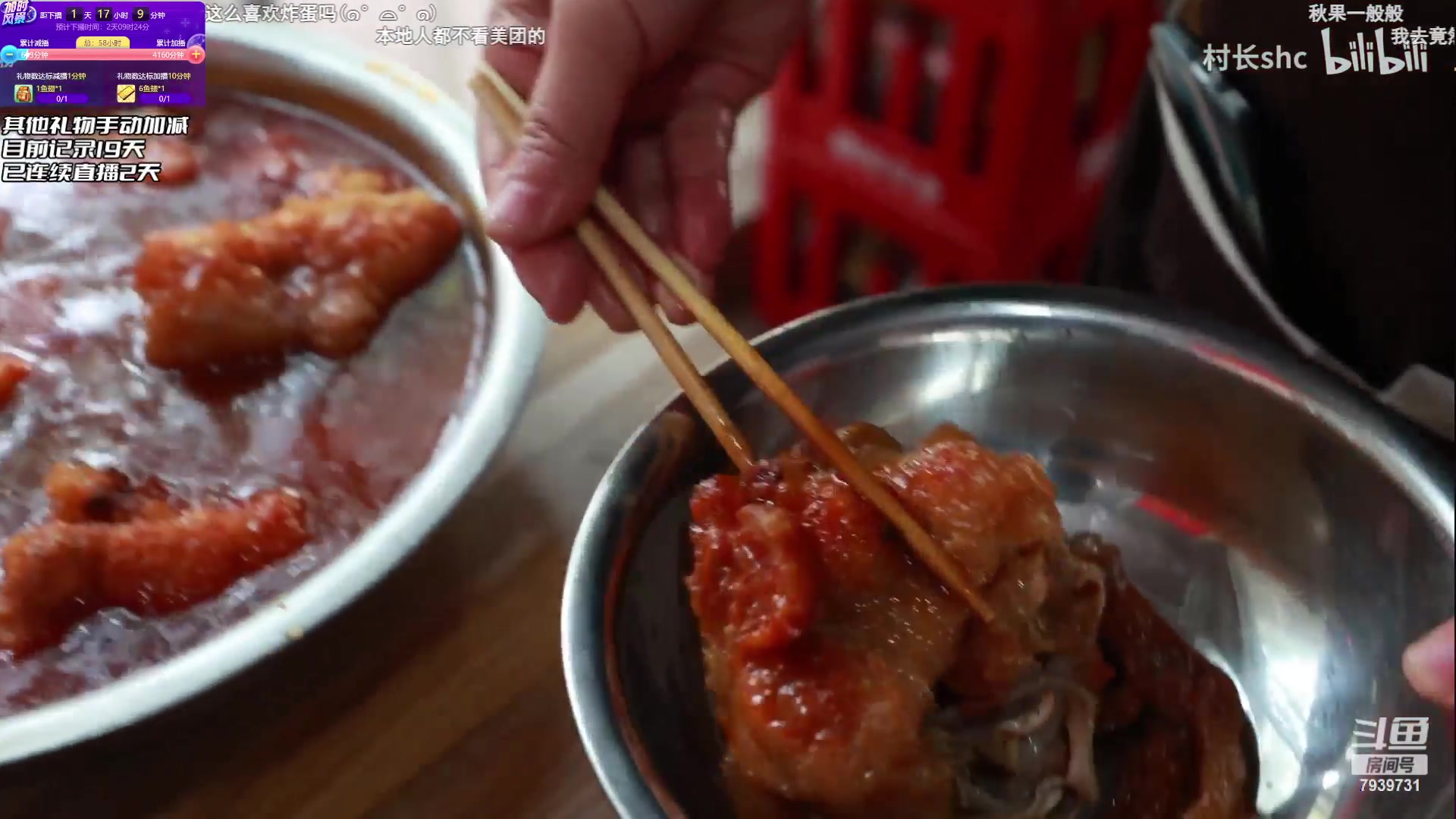 【2023-07-03 15点场】隐者丶丶：熬水友计划第三季