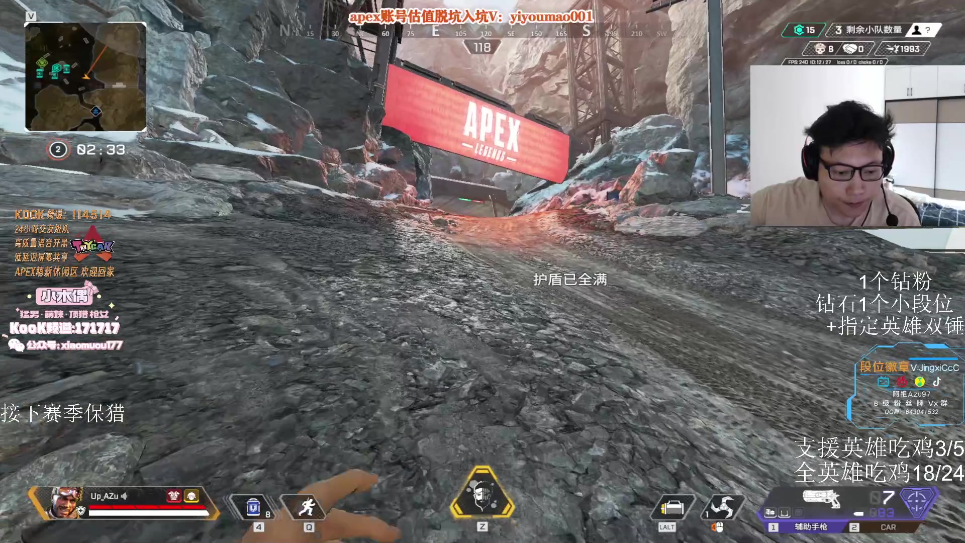 【2023-07-02 10点场】阿祖AZu2tap：11点开播！！！