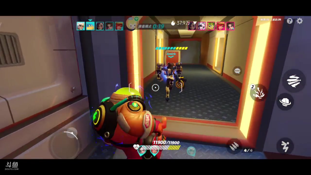 【2023-06-30 08点场】铭铭仔仔：《火力苏打》火爆来袭