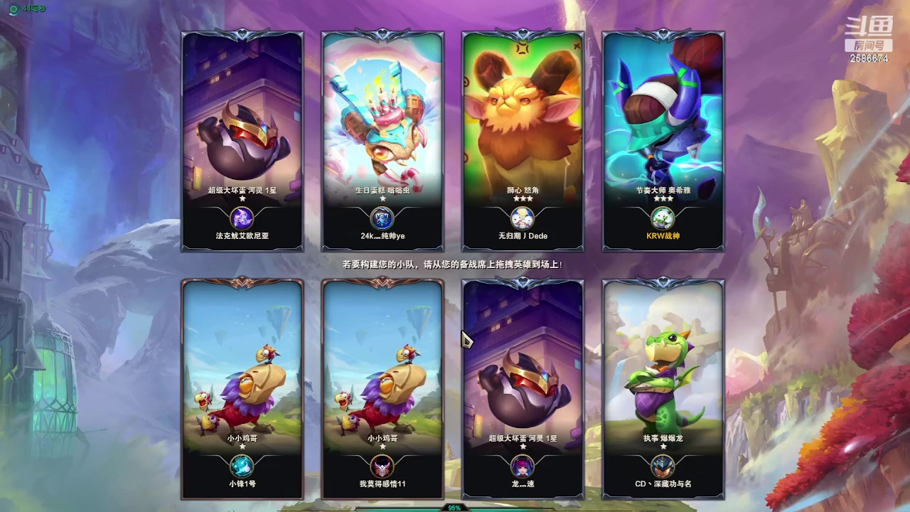 【2023-07-03 00点场】夏木AWT：看我不嘲讽你