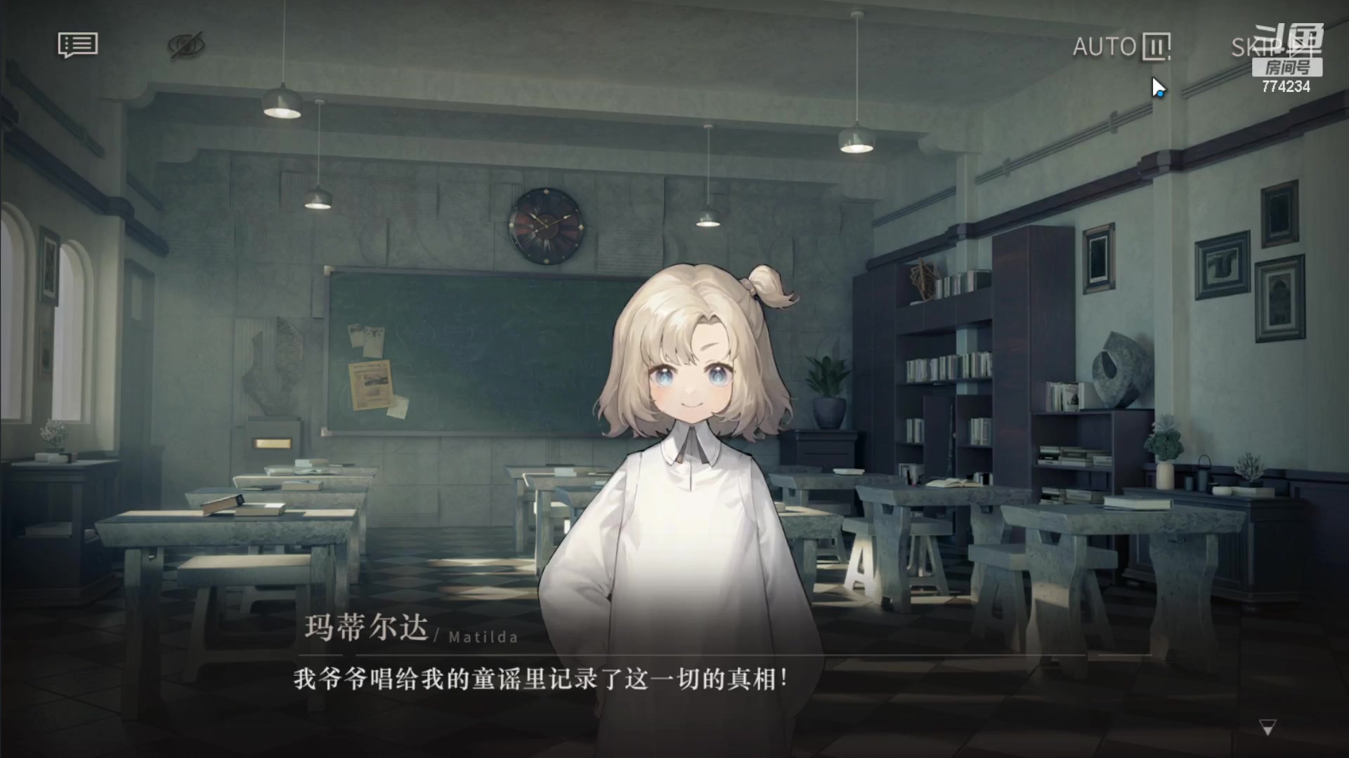 【2023-07-03 14点场】谎言言0V0：细节决定成败.......来玩