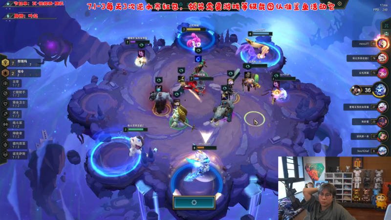 【热门游戏】imxiaoxin的精彩时刻 20230703 02点场