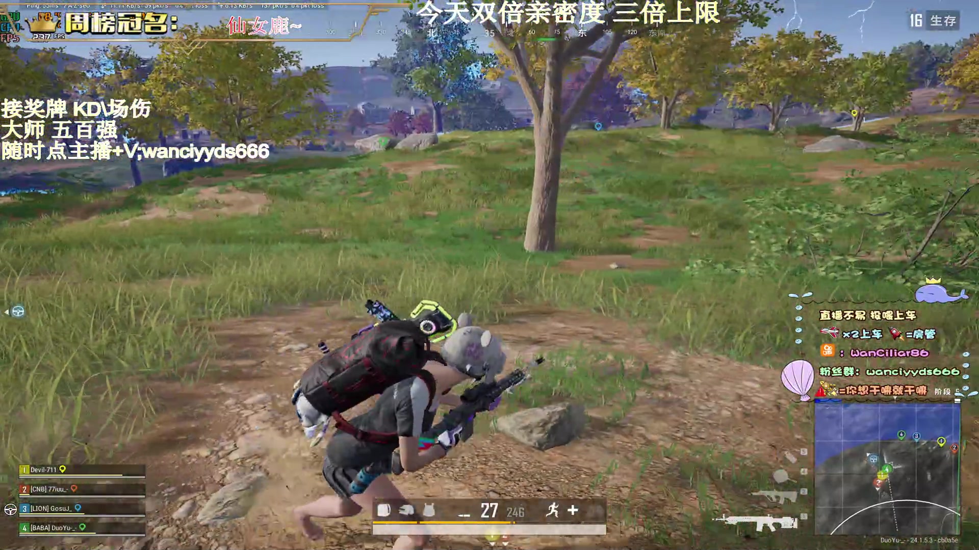 【2023-07-01 01点场】晚辞77：【晚辞】巅峰投掷物使用教学