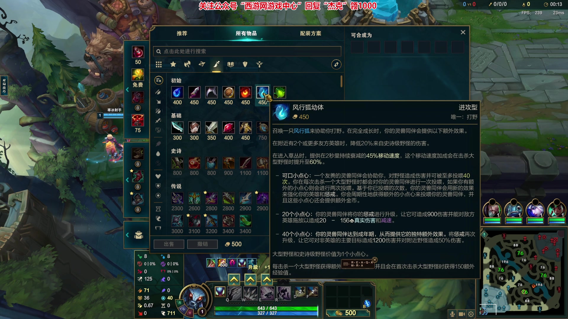 【2023-07-02 21点场】杰克螳螂：杰克螳螂：每晚9点准时开播!