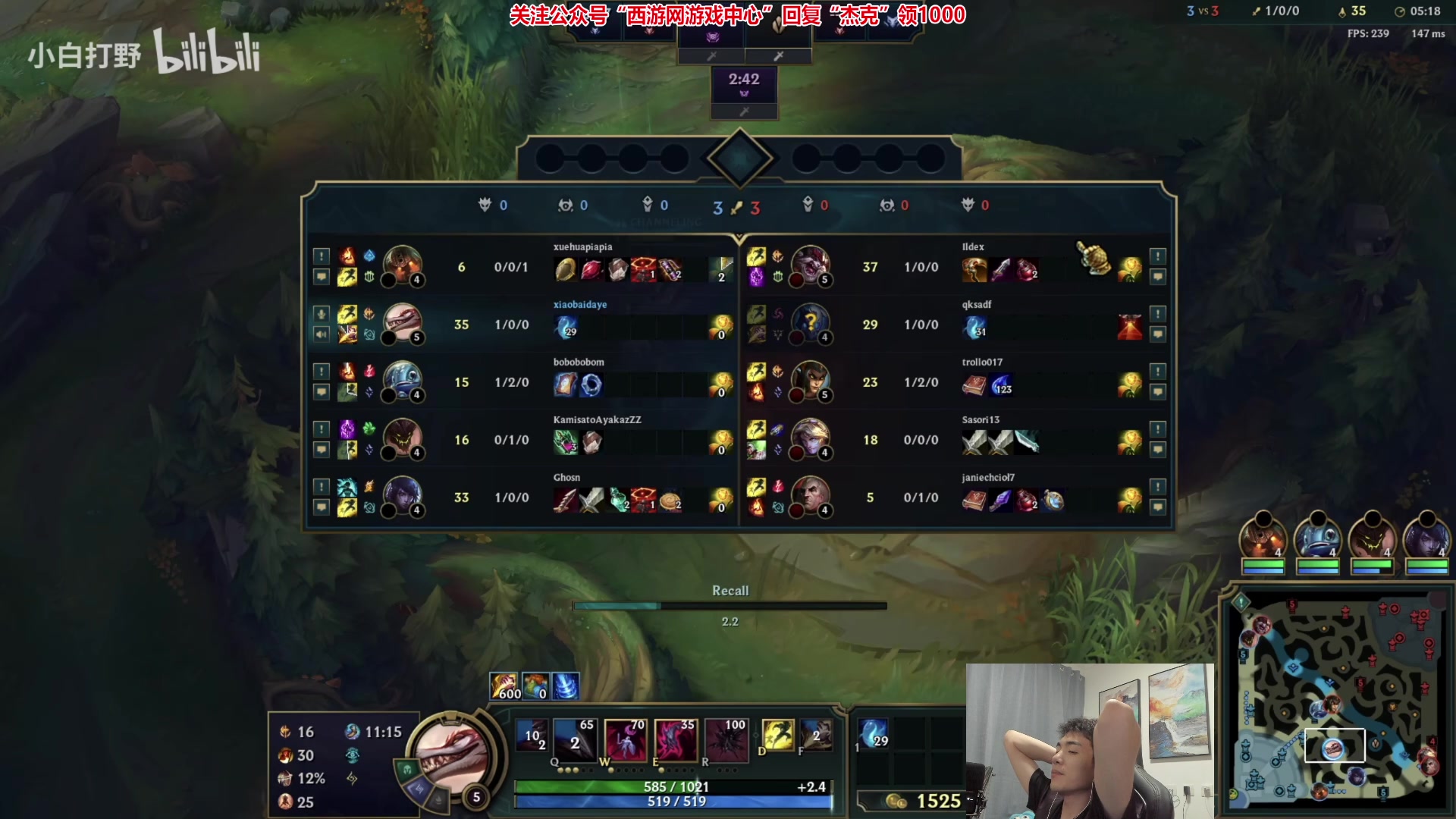 【2023-07-03 01点场】杰克螳螂：杰克螳螂：每晚9点准时开播!