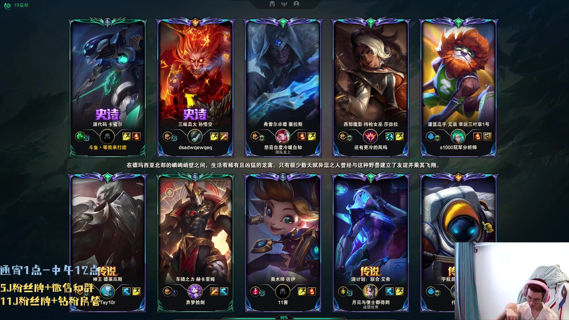 【2023-07-03 13点场】天灰灰qaq：150把挑战峡谷青铜上王者