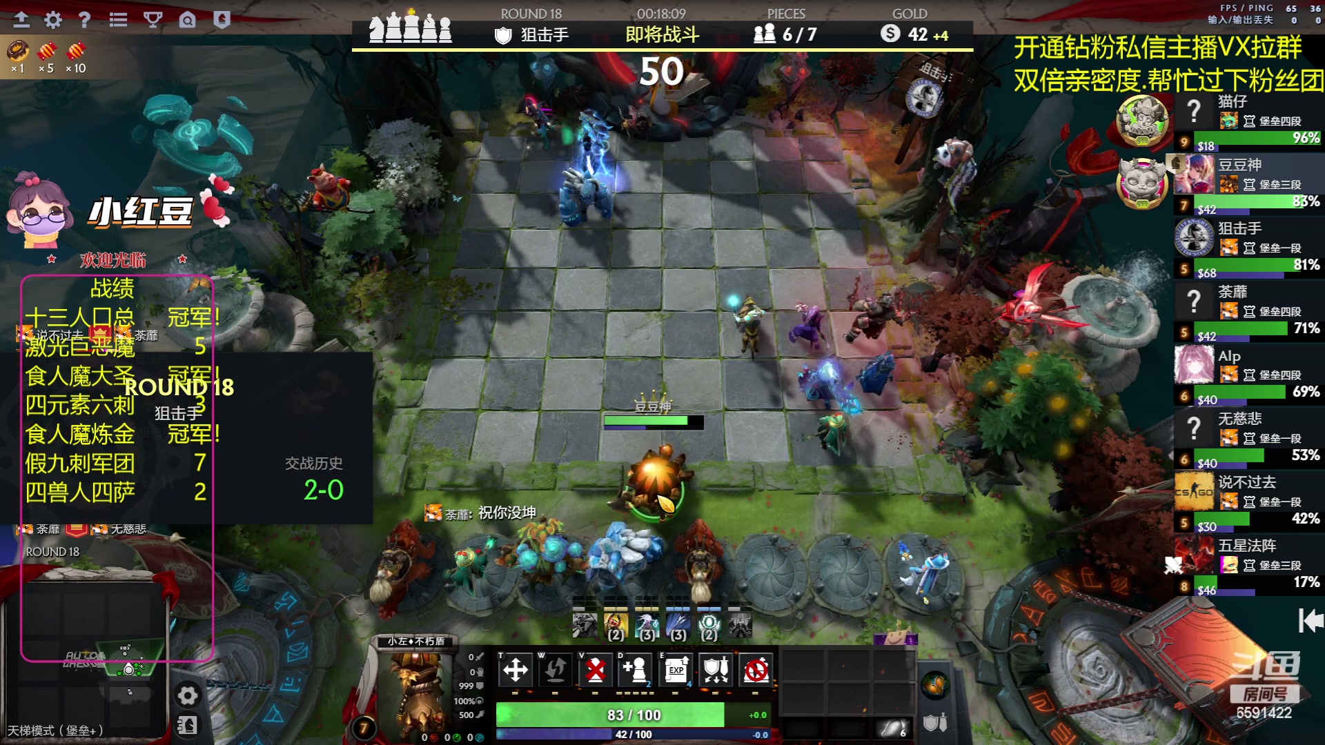 【2023-07-03 00点场】小红豆阿：新年快乐，祝新的一年身体健康！