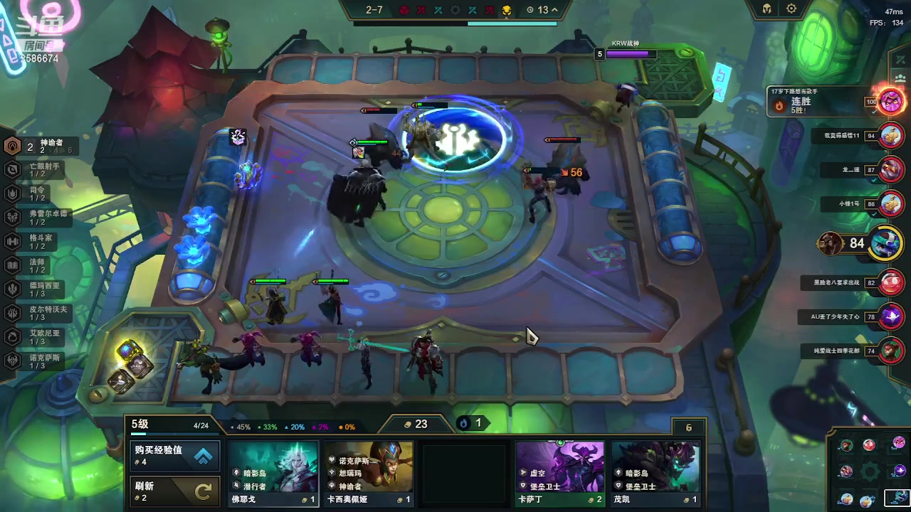 【2023-07-02 22点场】夏木AWT：看我不嘲讽你