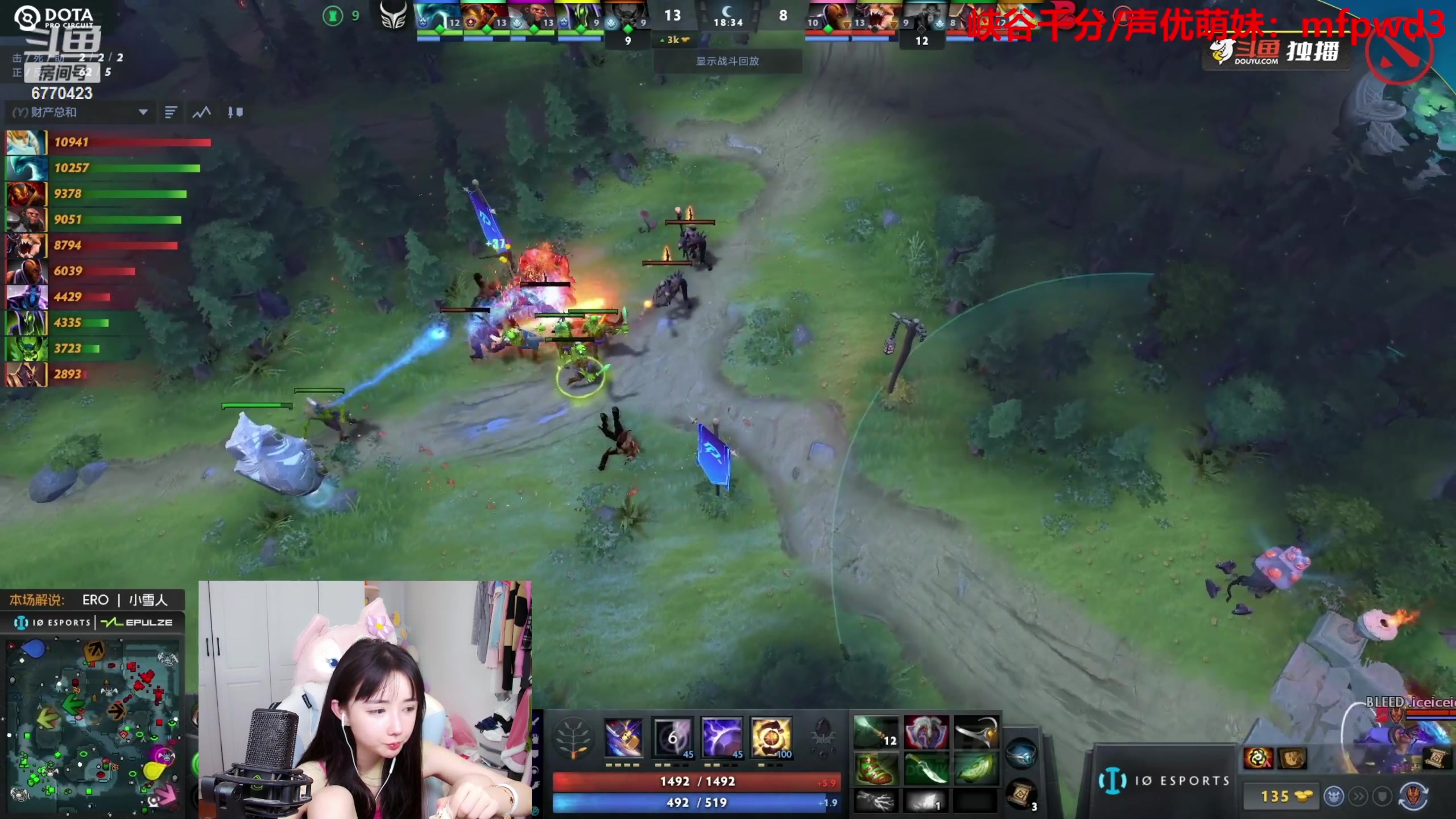 【2023-07-03 19点场】塔莉娅QAQ：甜心小塔：see会比赛