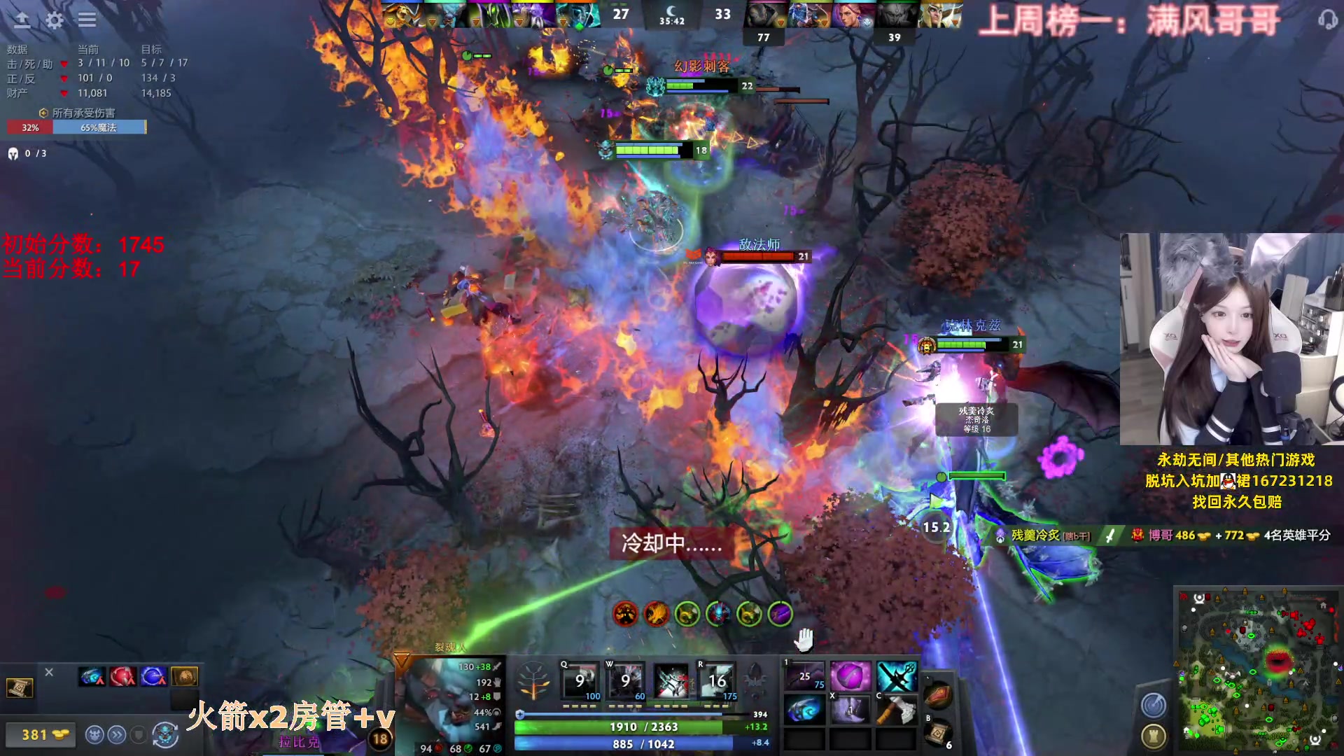 【2023-07-02 18点场】甜瓜不是呆瓜：随便玩玩咯 8702345