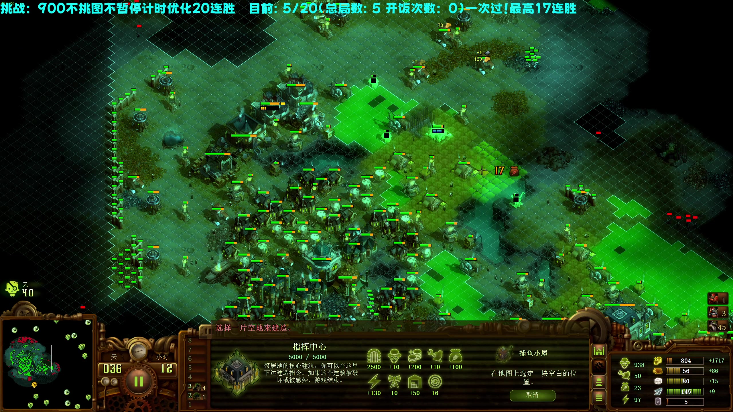 【2023-07-02 23点场】柯南zone：技术是第一生产力！