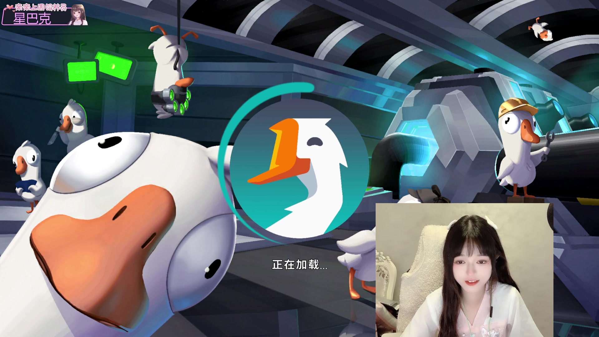 【2023-07-02 20点场】小琳达Linda：【琳达】也希望每个人都健康