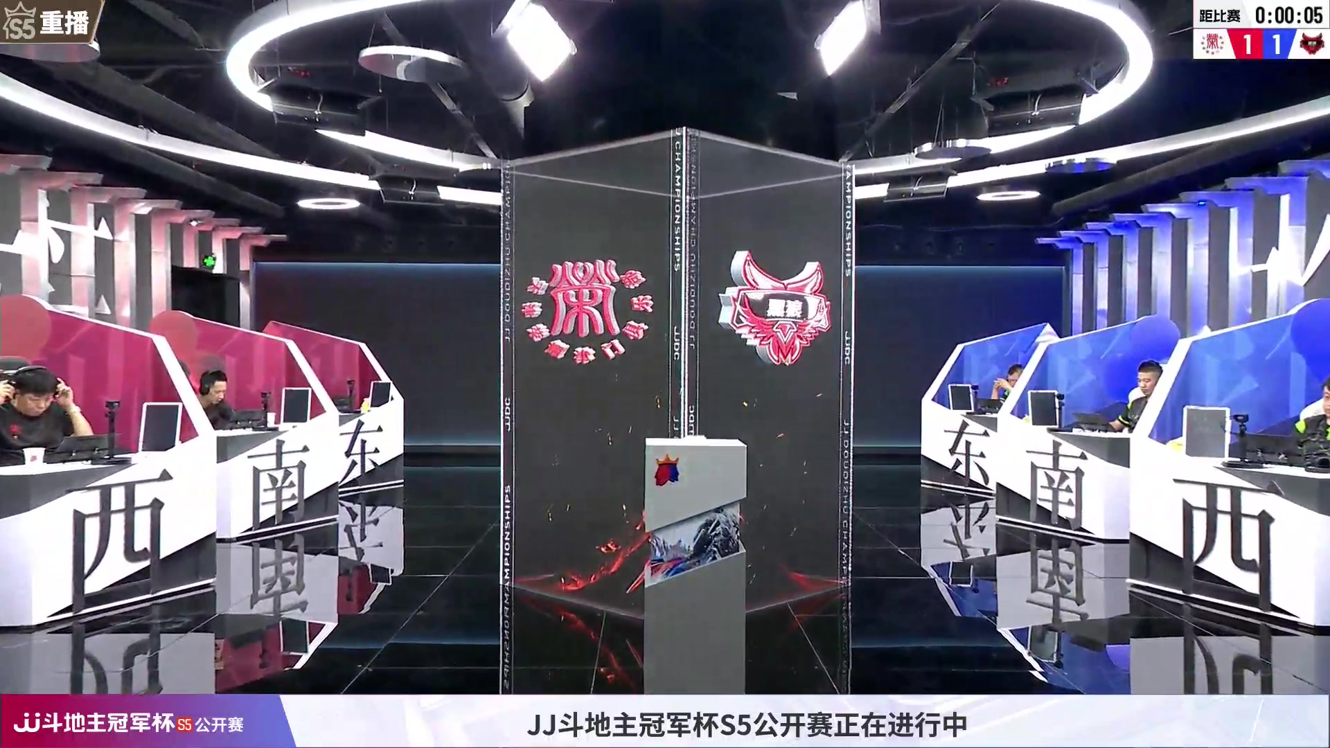 【2023-07-03 15点场】JJ斗地主官方：周二18点，公开赛E组开打