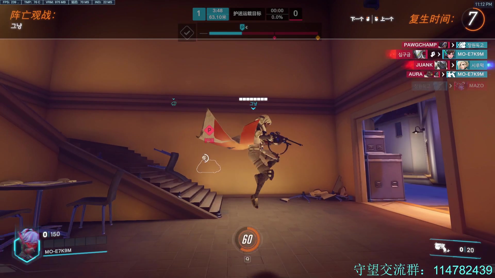 【2023-07-02 22点场】训练把场机器人：机器人：重装坦克