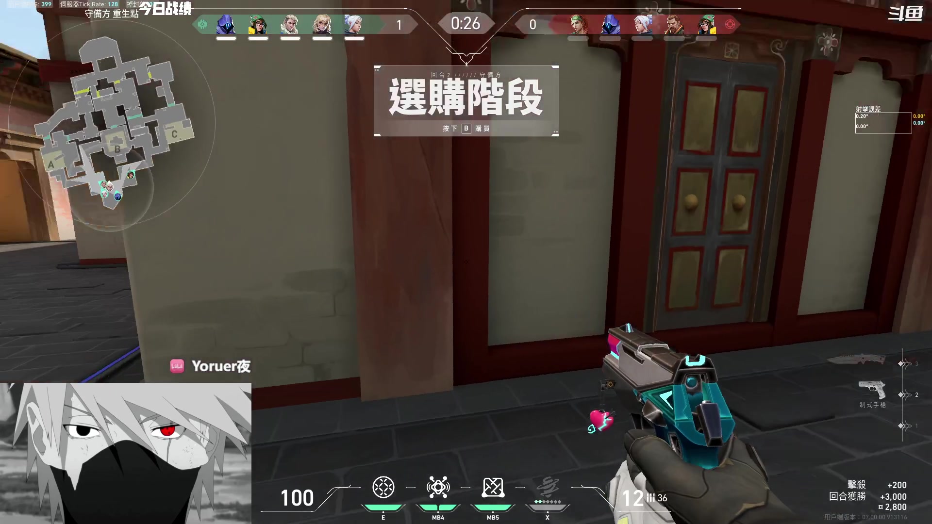 【2023-07-02 21点场】Yoru阿夜：Yoru:亚服最高赋能第二 回归练下瞄准