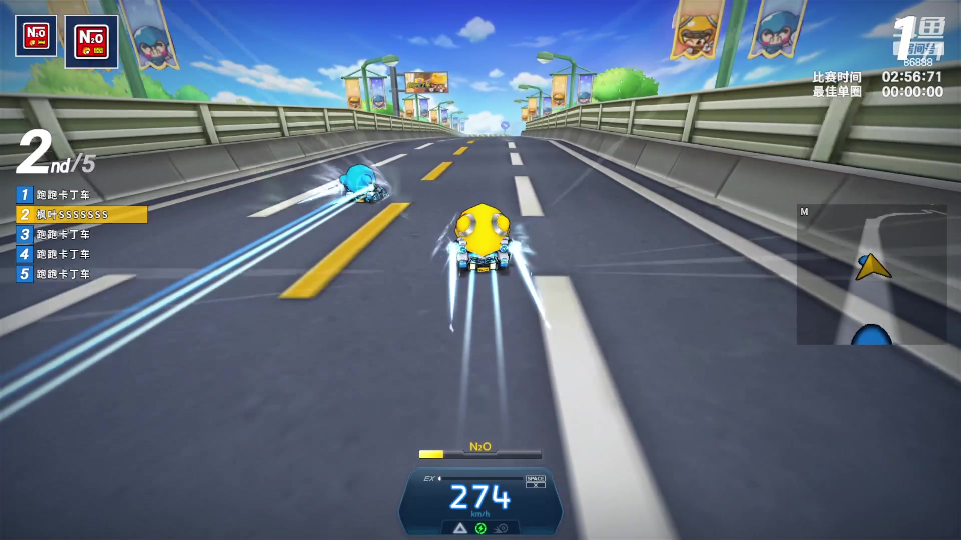 【2023-07-02 21点场】Popkartsss：SSS：新分辨率！ 好晕啊