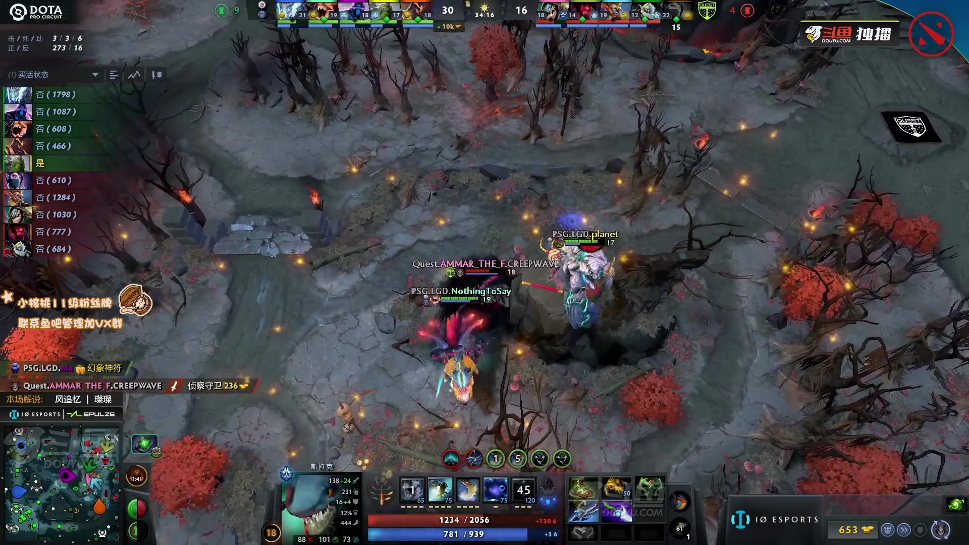 【2023-07-03 14点场】sakira丶hao：解说Major