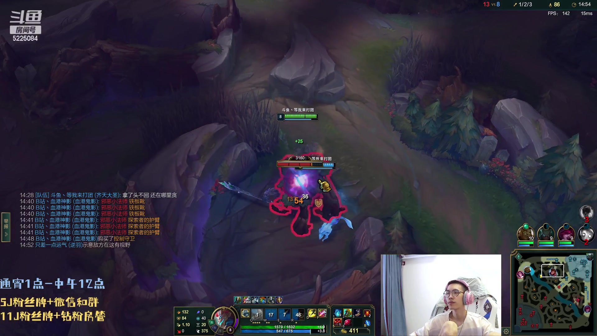 【2023-07-03 07点场】天灰灰qaq：150把挑战峡谷青铜上王者