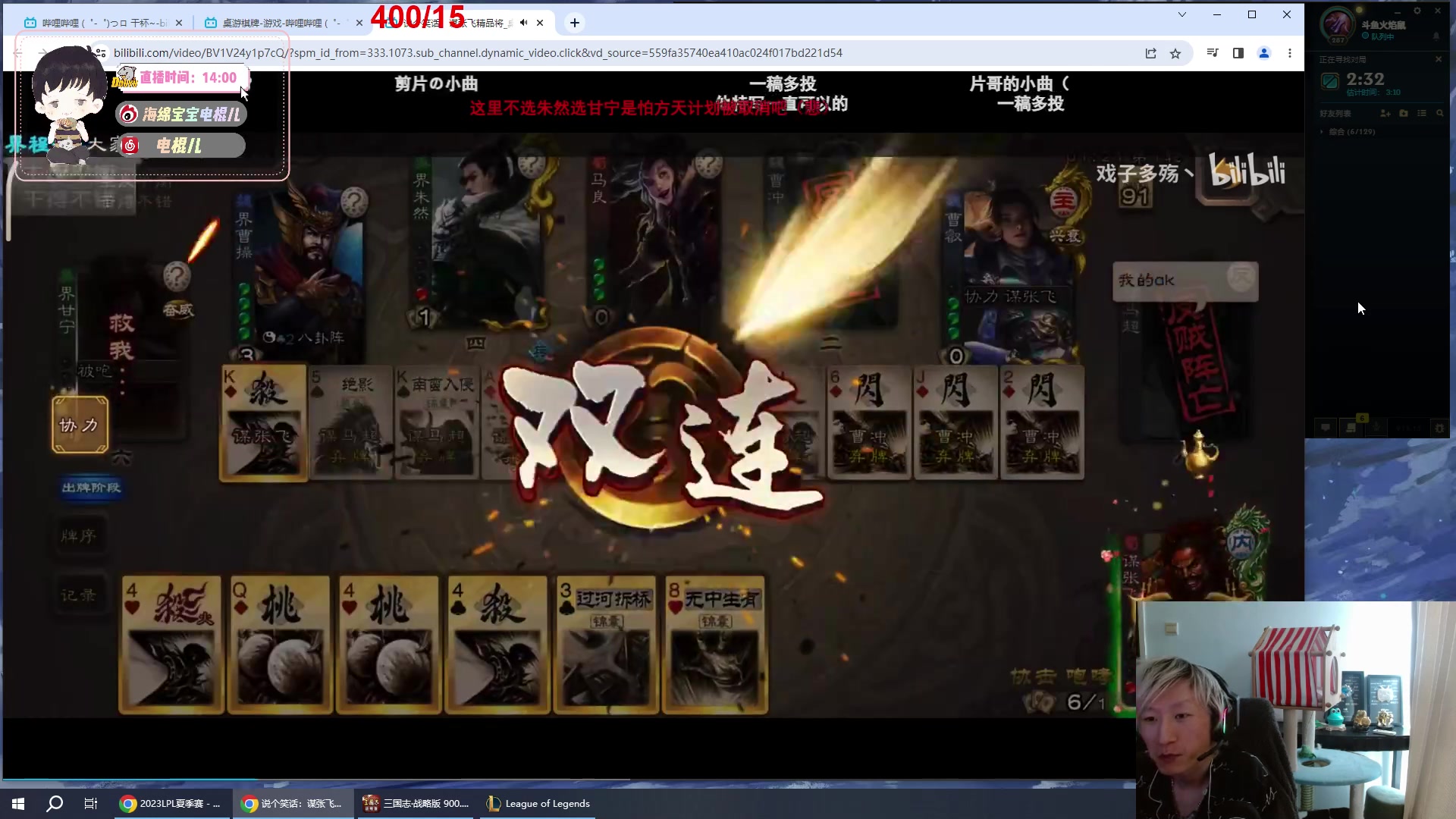 【2023-07-03 15点场】电棍：电棍：记起账号密码的钻粉速度发! !