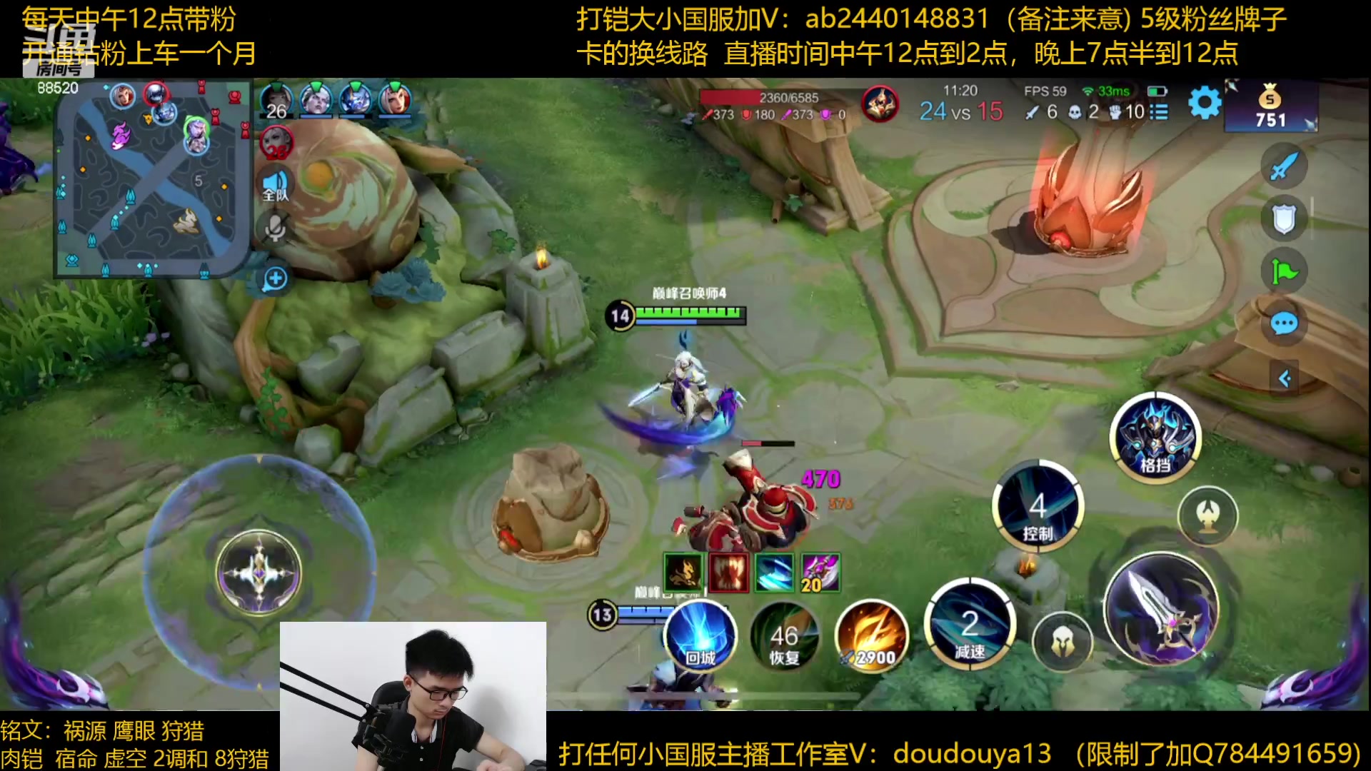 【2023-07-02 21点场】为输出铠证明的南瓜：国1铠   巅峰冲前十