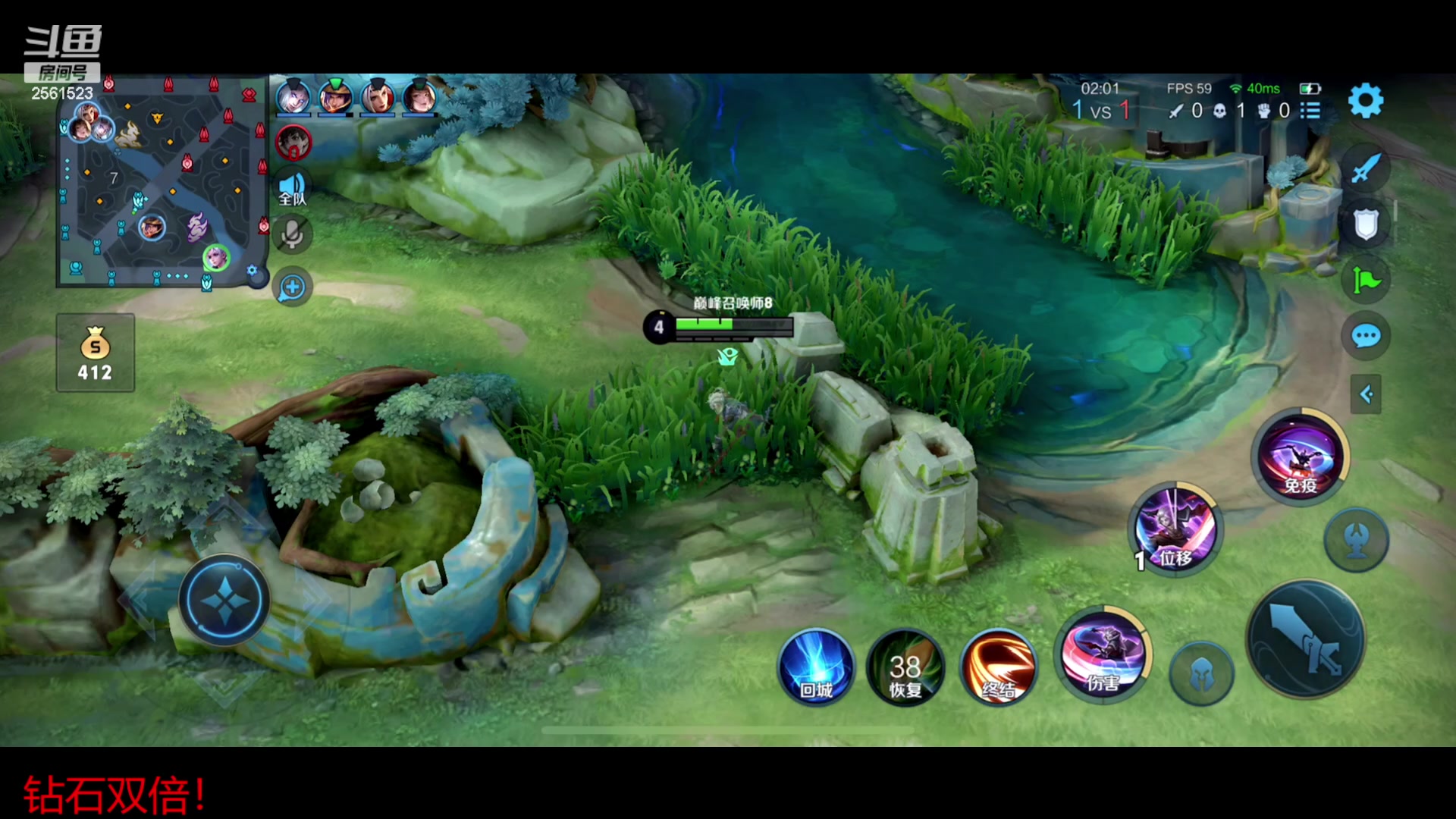 【2023-07-03 17点场】冲酱ccc：一个666加入粉丝团！国服露娜重出江湖！